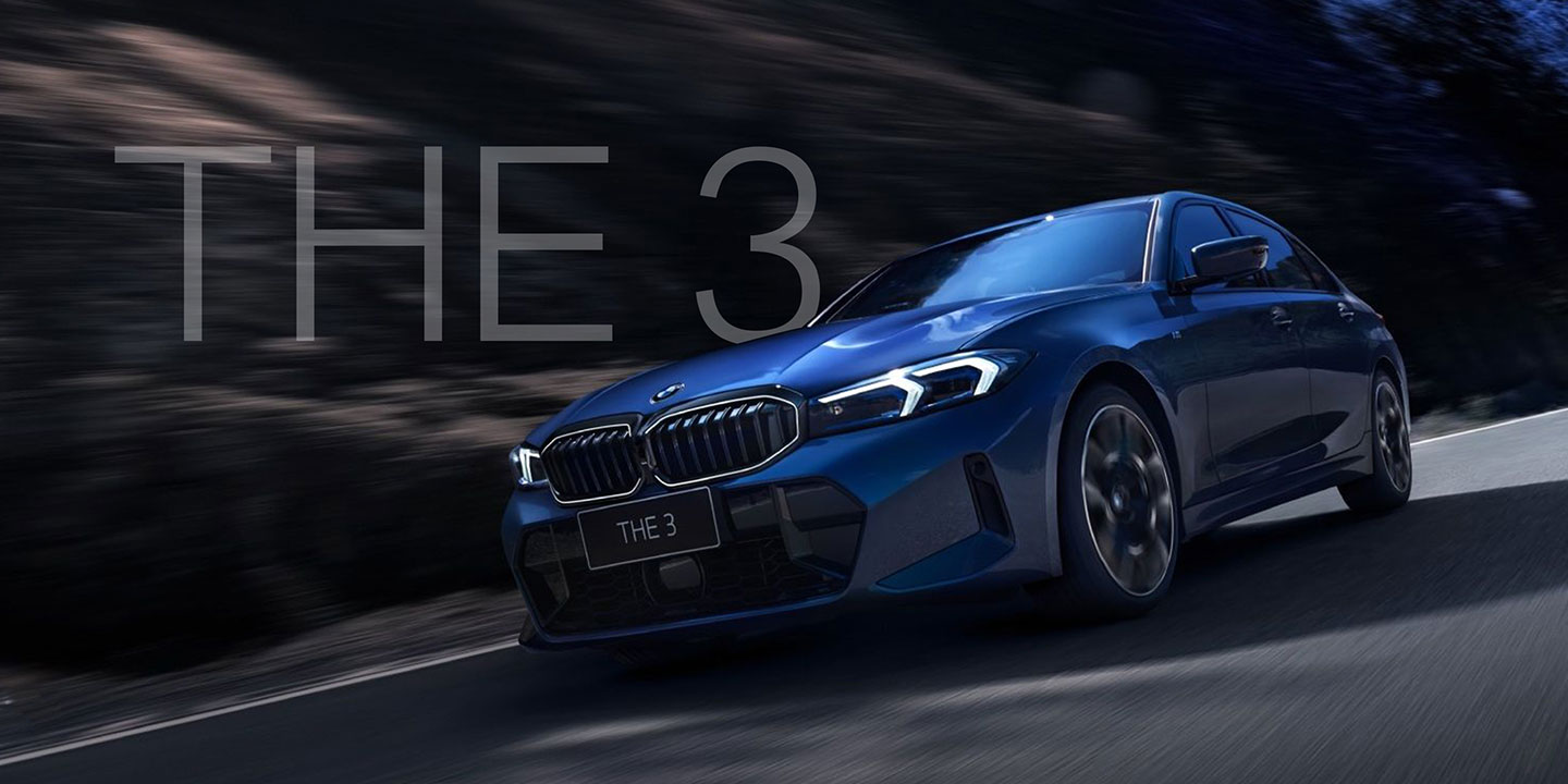SHEER DRIVING PLEASURE